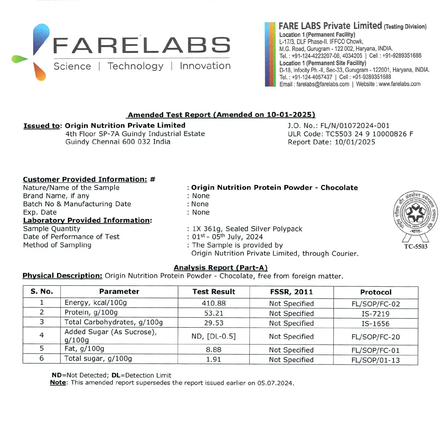 Product image 15