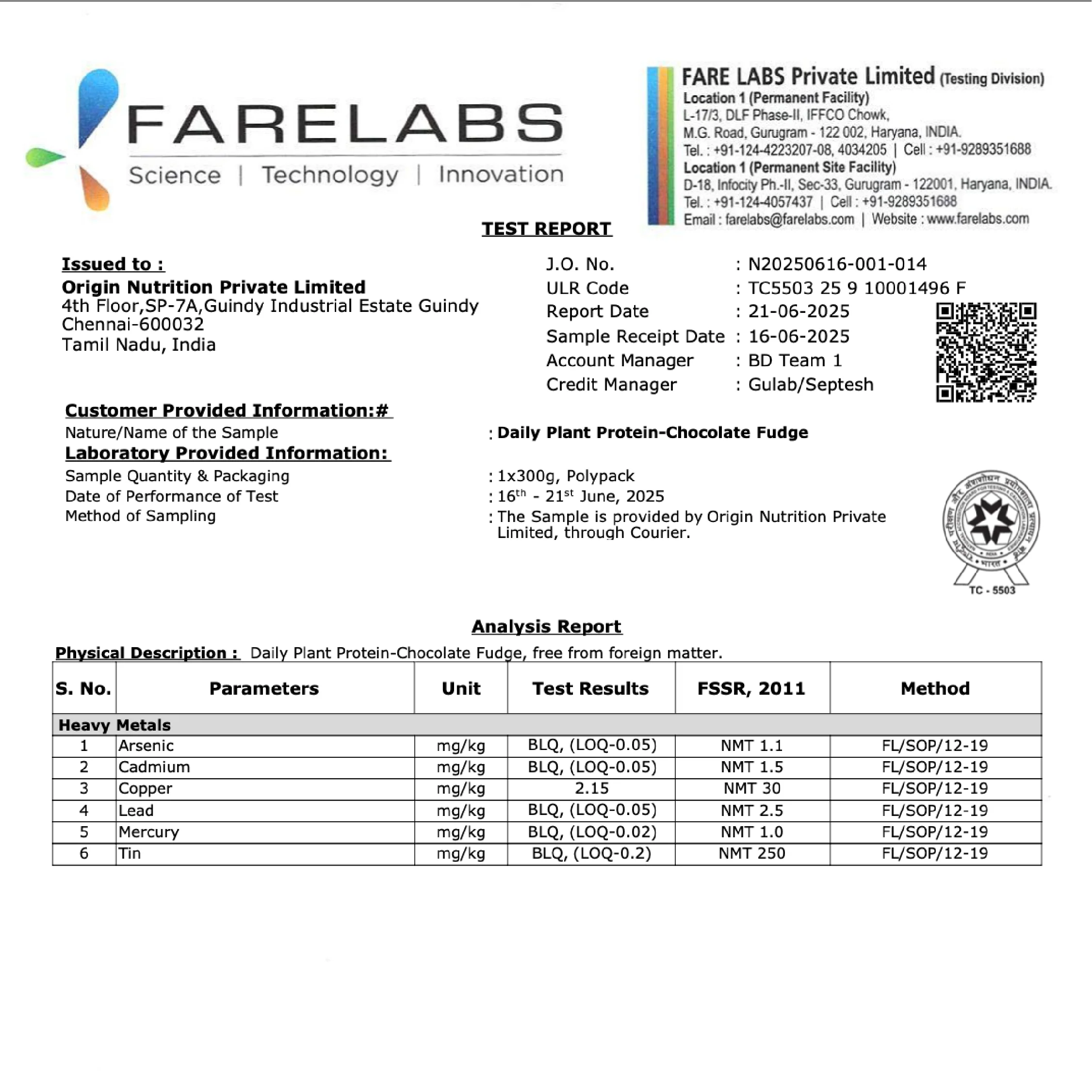 Product image 16