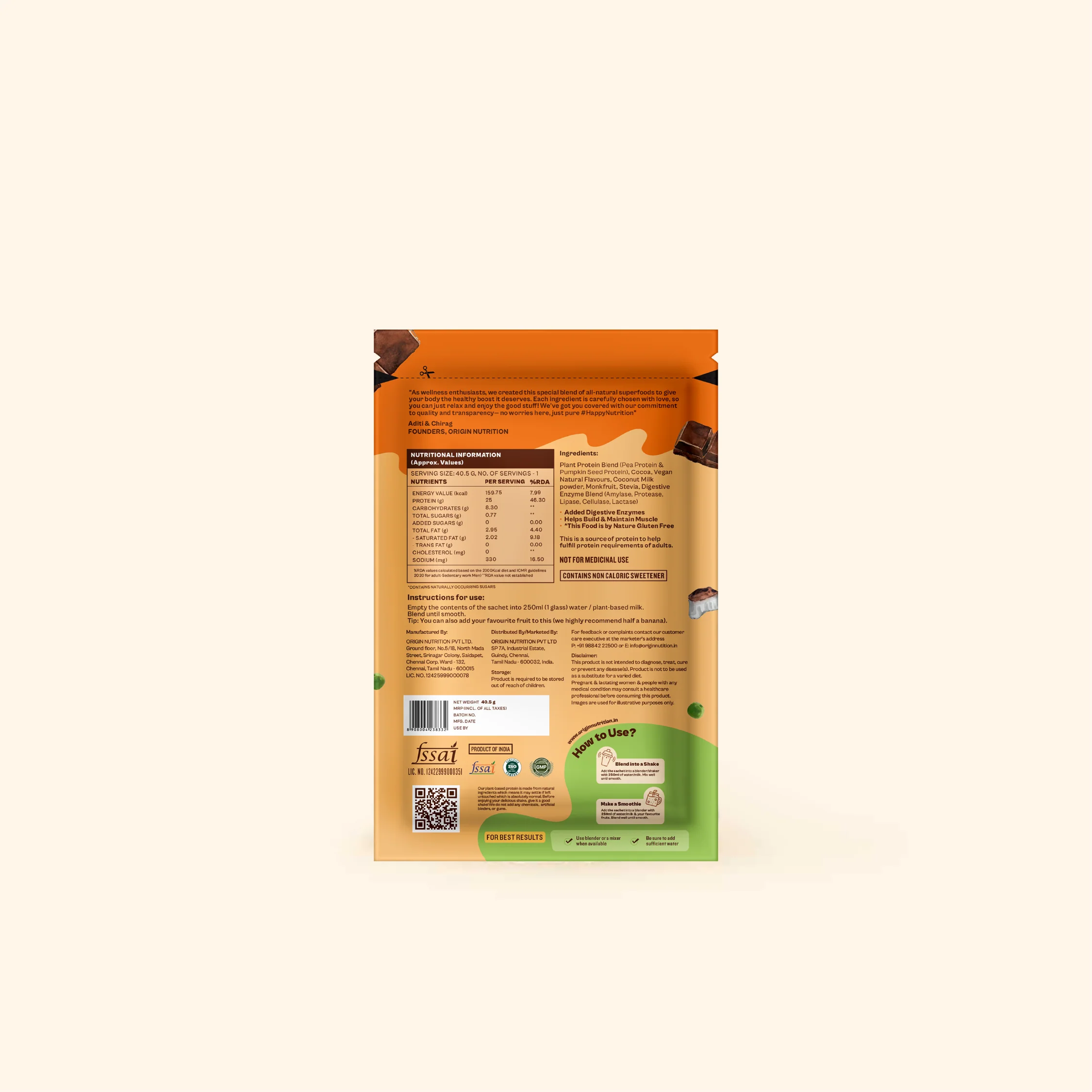 Product image 13