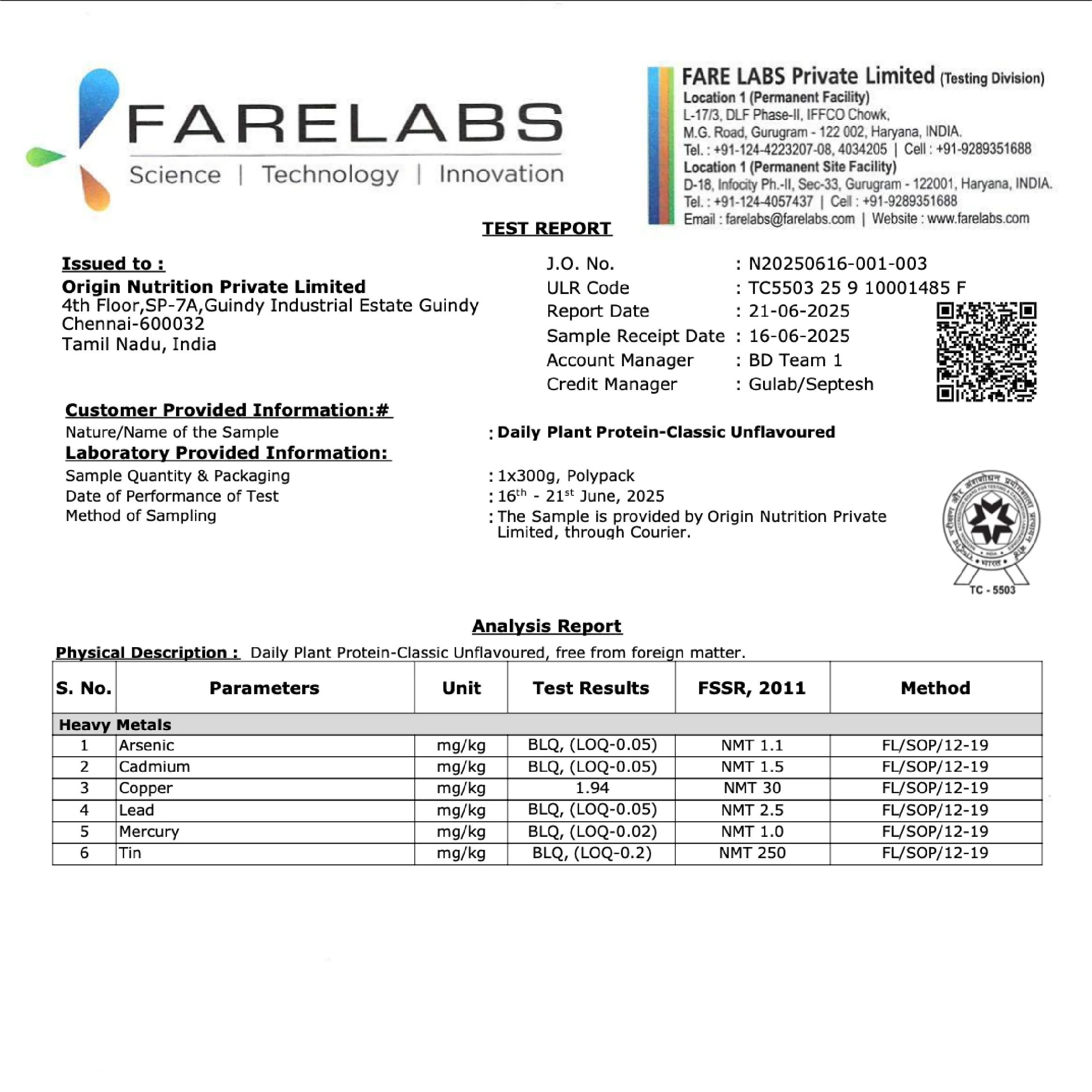 Product image 12