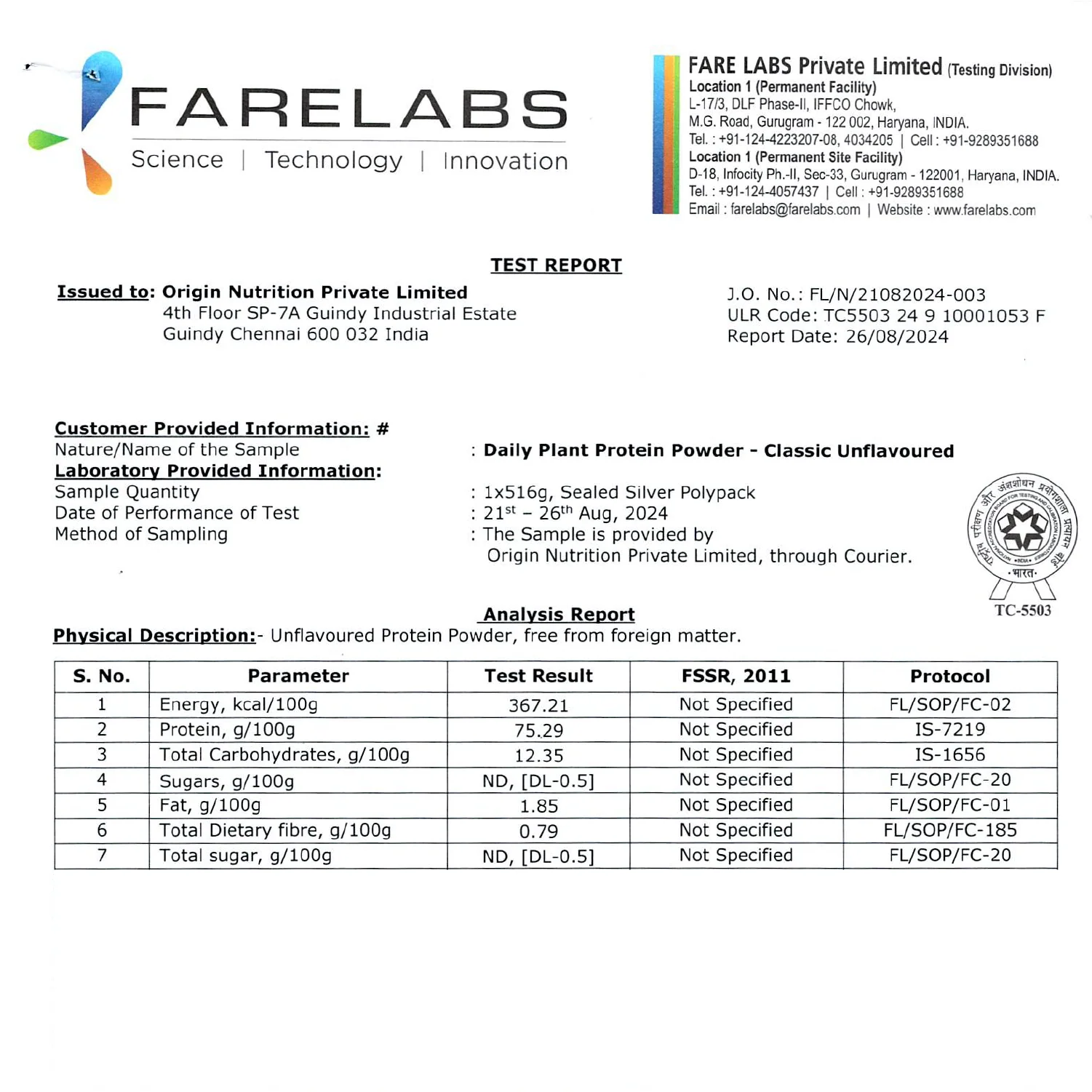 Product image 11