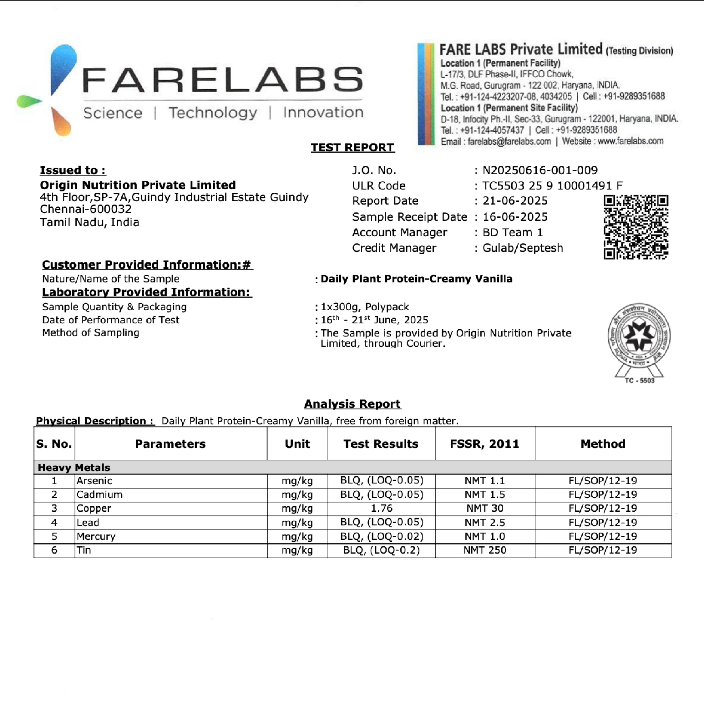 Product image 12