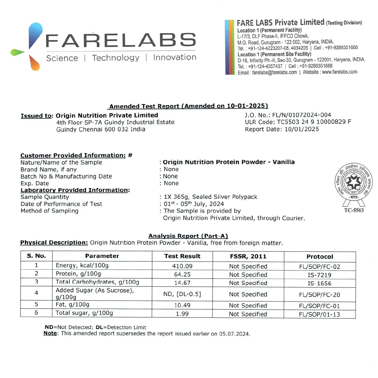 Product image 11