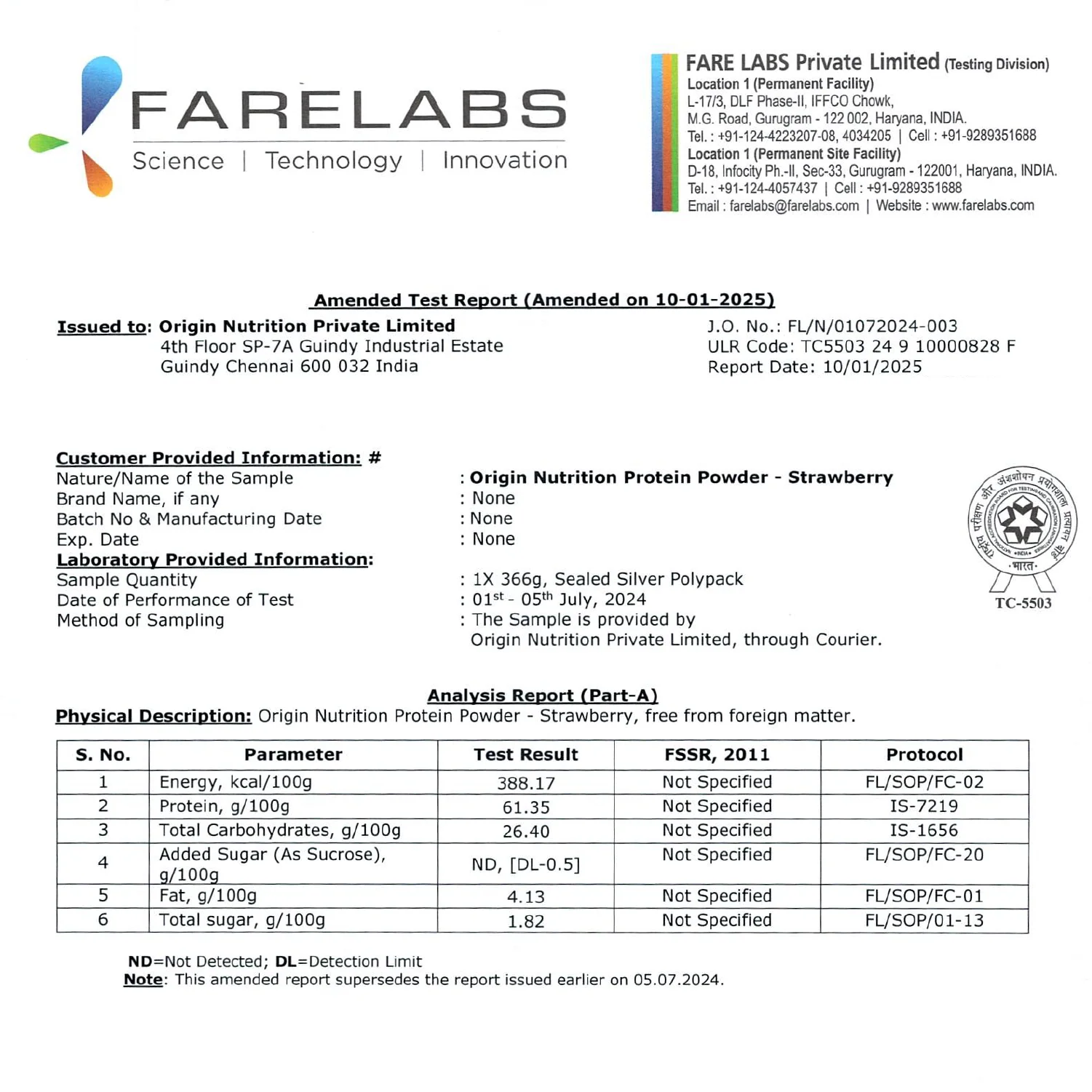 Product image 11